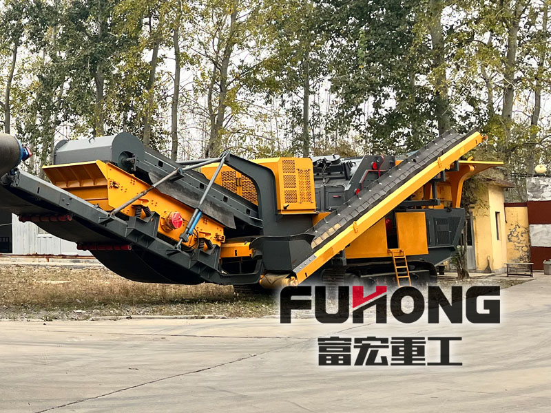 移動(dòng)式建筑垃圾破碎站