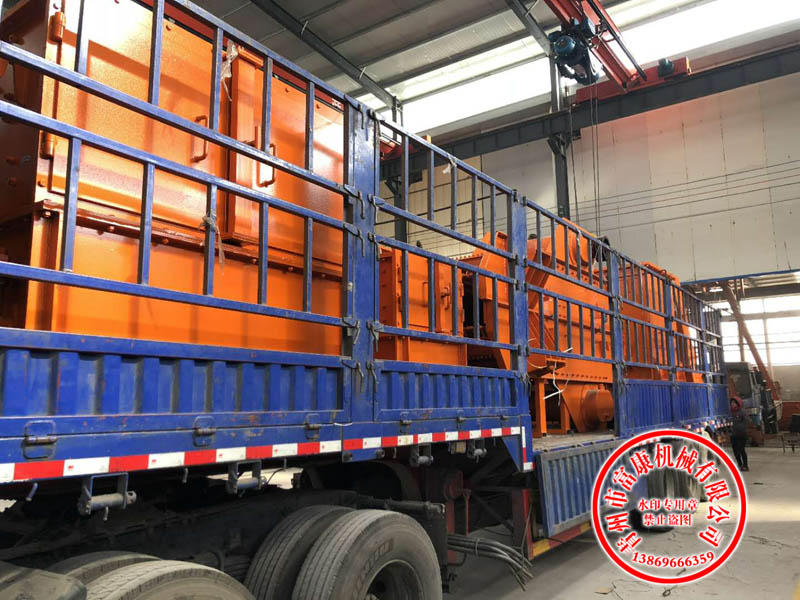 移動(dòng)破碎機(jī)