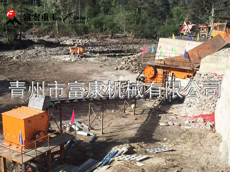 反擊式破碎機(jī) 反擊式破碎機(jī)