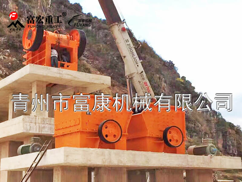 反擊式破碎機(jī) 反擊式破碎機(jī)