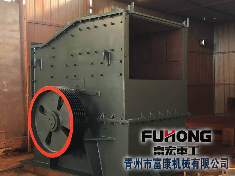 1516專(zhuān)用破碎機(jī)