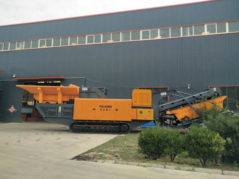 山東履帶式移動(dòng)破碎站廠(chǎng)家