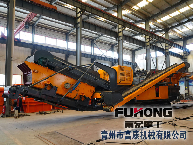 履帶式破碎篩分設(shè)備廠(chǎng)家