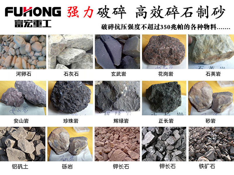 履帶式破碎篩分設(shè)備廠家