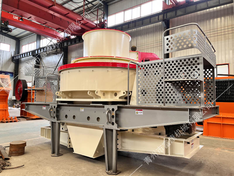 新型高效立軸沖擊式破碎機(jī)